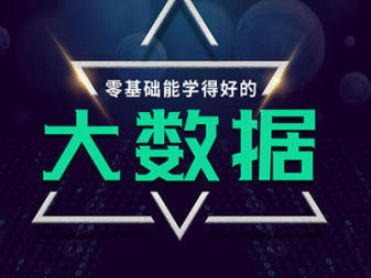 北京計算機軟件開發(fā)及運維服務概述