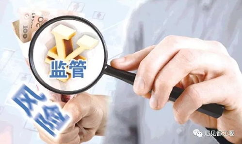 都江堰 借力政府工作報告東風(fēng)，筑牢互聯(lián)網(wǎng)安全服務(wù)新防線