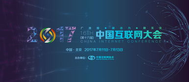 安潤金融榮獲“互聯(lián)網(wǎng)金融行業(yè)誠信獎”，以卓越安全服務(wù)賦能行業(yè)信賴